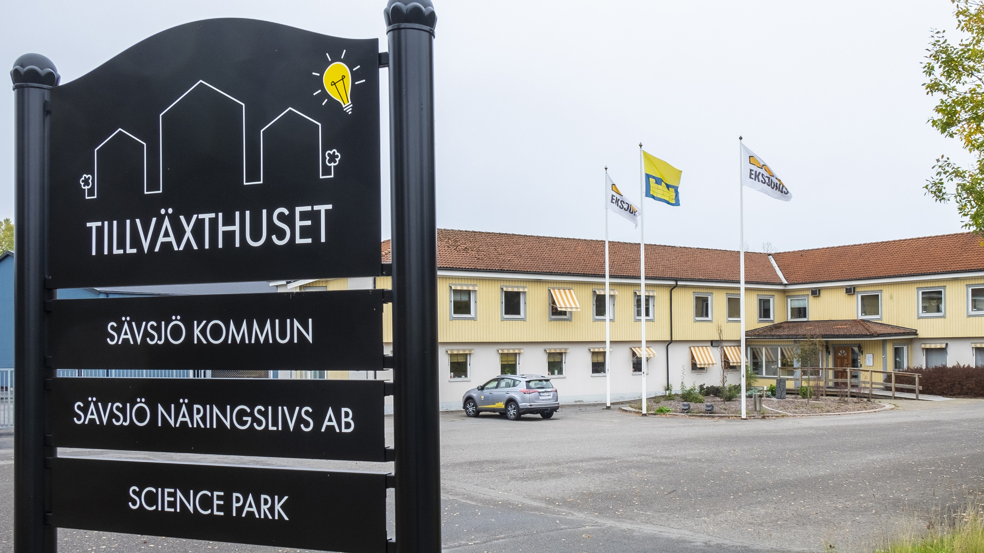 Tillväxthuset Odengatan 55 Sävsjö