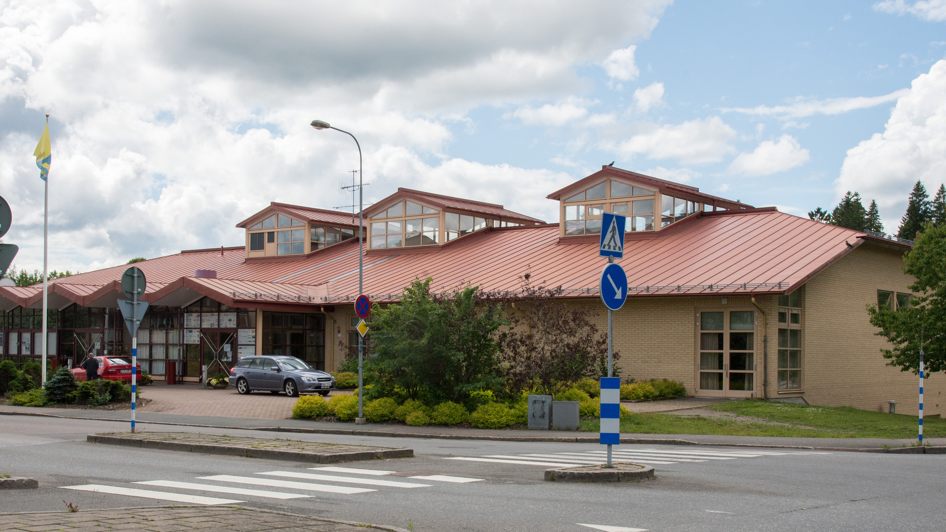 Kulturhuset i Sävsjö